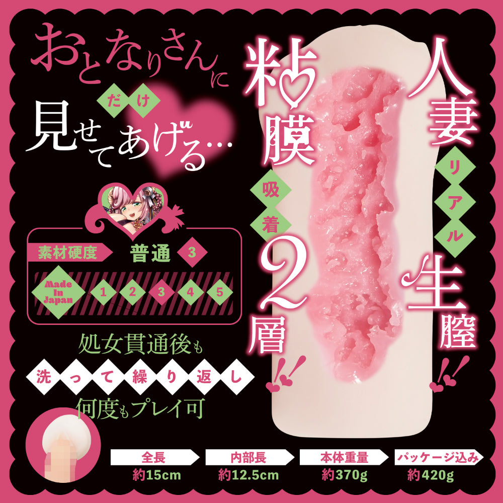 Succubus Fantasy Pack