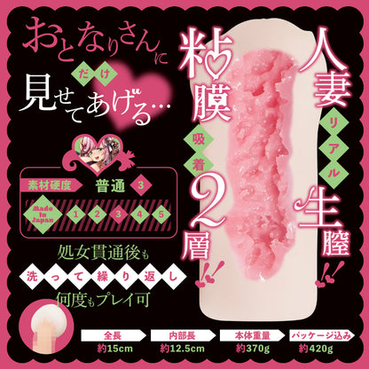 Succubus Fantasy Pack