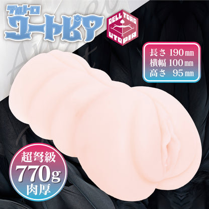 Yelolab - Del Toro Utopia Ultra-Long-Lasting Pleasure Kazunoko Masterpiece, Angel Ariel