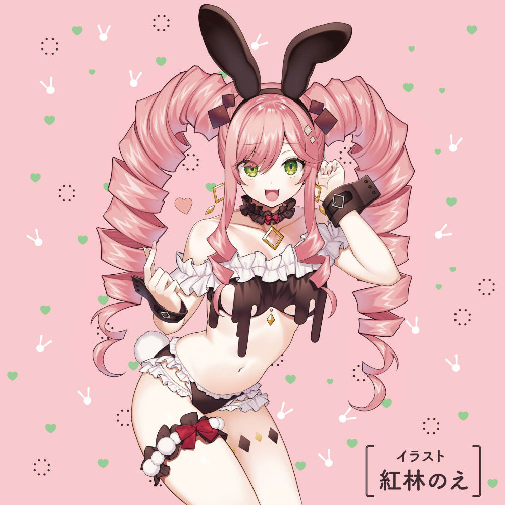 Hatopla - Raw HON-MONO