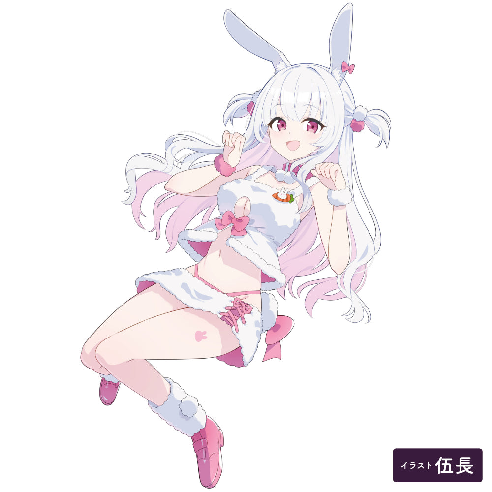 Hatopla - Kuu - Sou Ultra Soft Zero