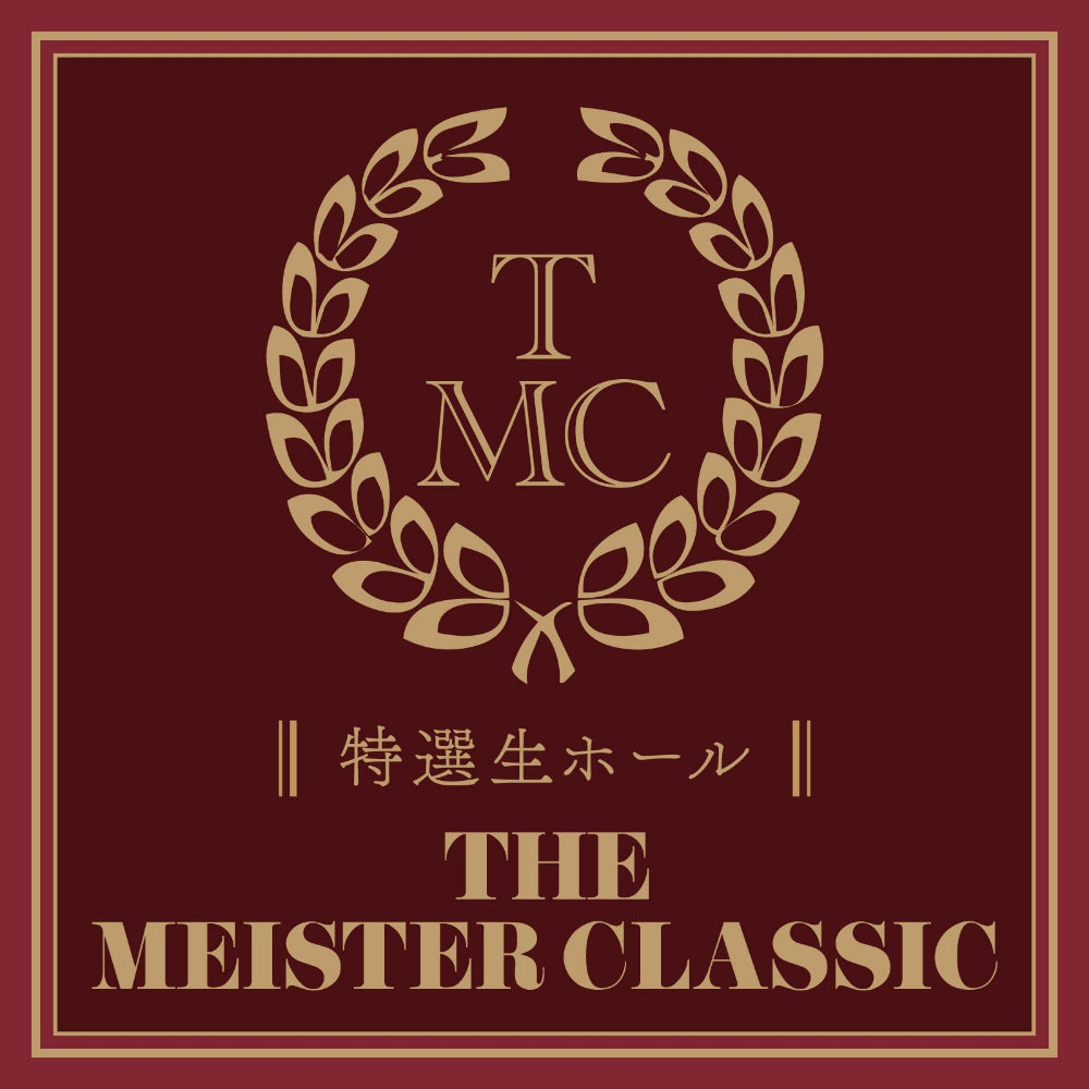 Hatopla - THE MEISTER CLASSIC