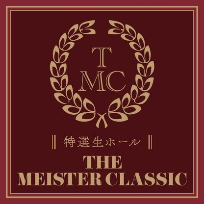 Hatopla - THE MEISTER CLASSIC