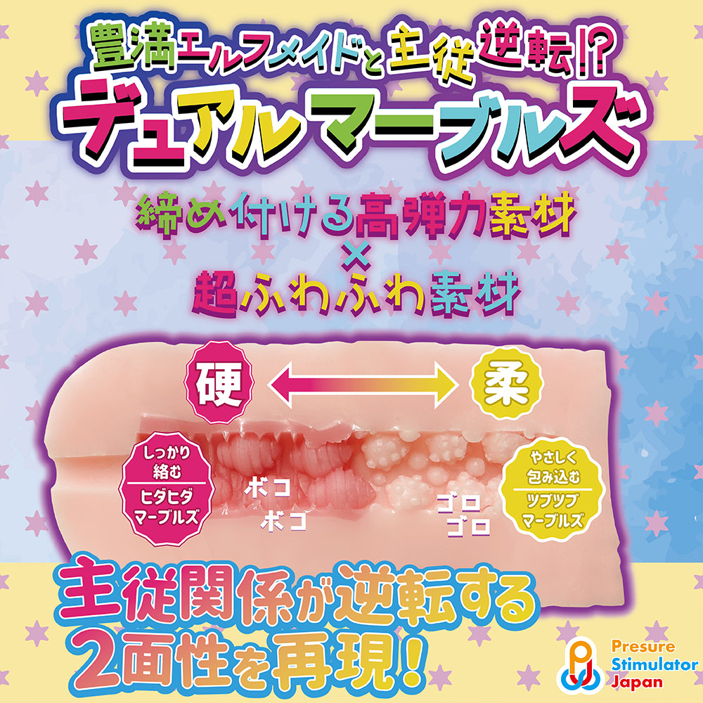 Pressure Stimulator Japan - Dual Marbles