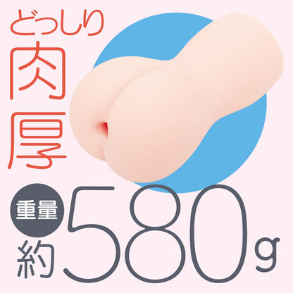 Hatopla - Crunchy Ring