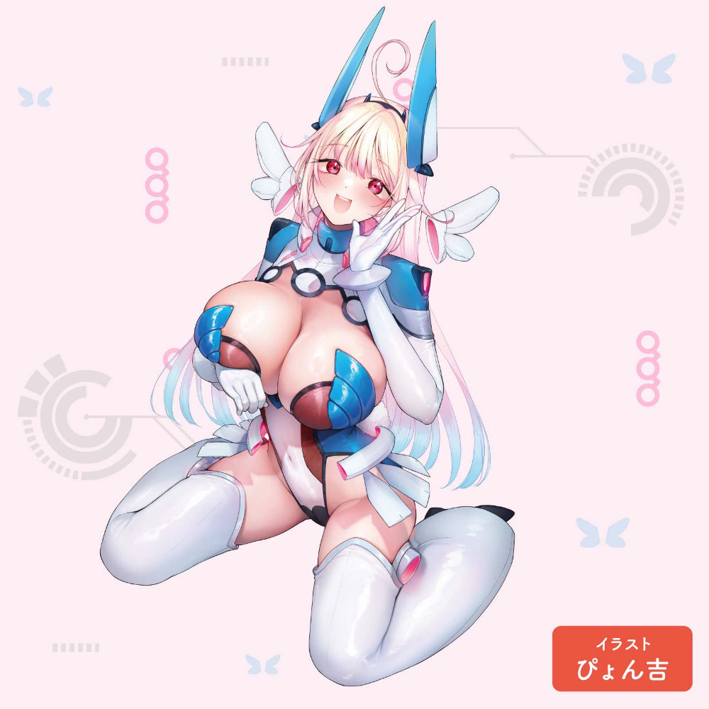 Hatopla - Crunchy Ring