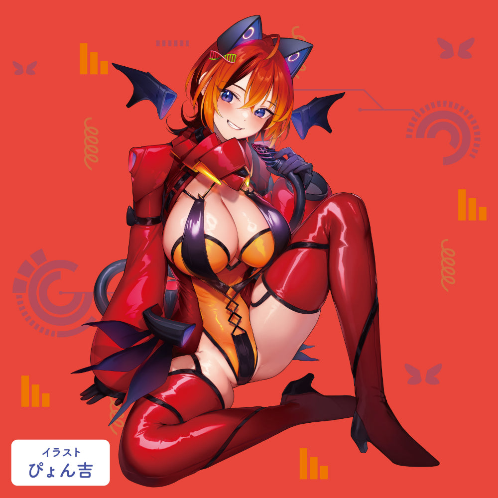 Hatopla - Crunchy Spiral