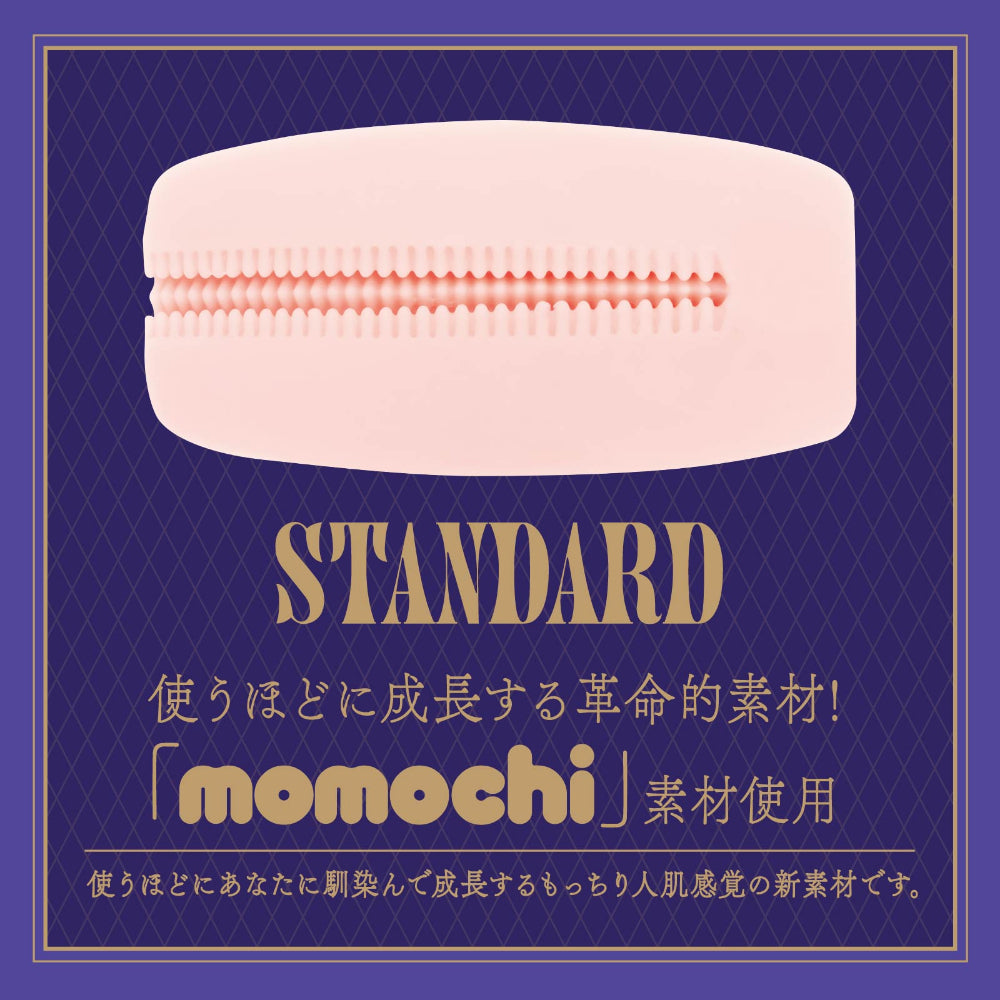 Hatopla - THE MEISTER CLASSIC STANDARD