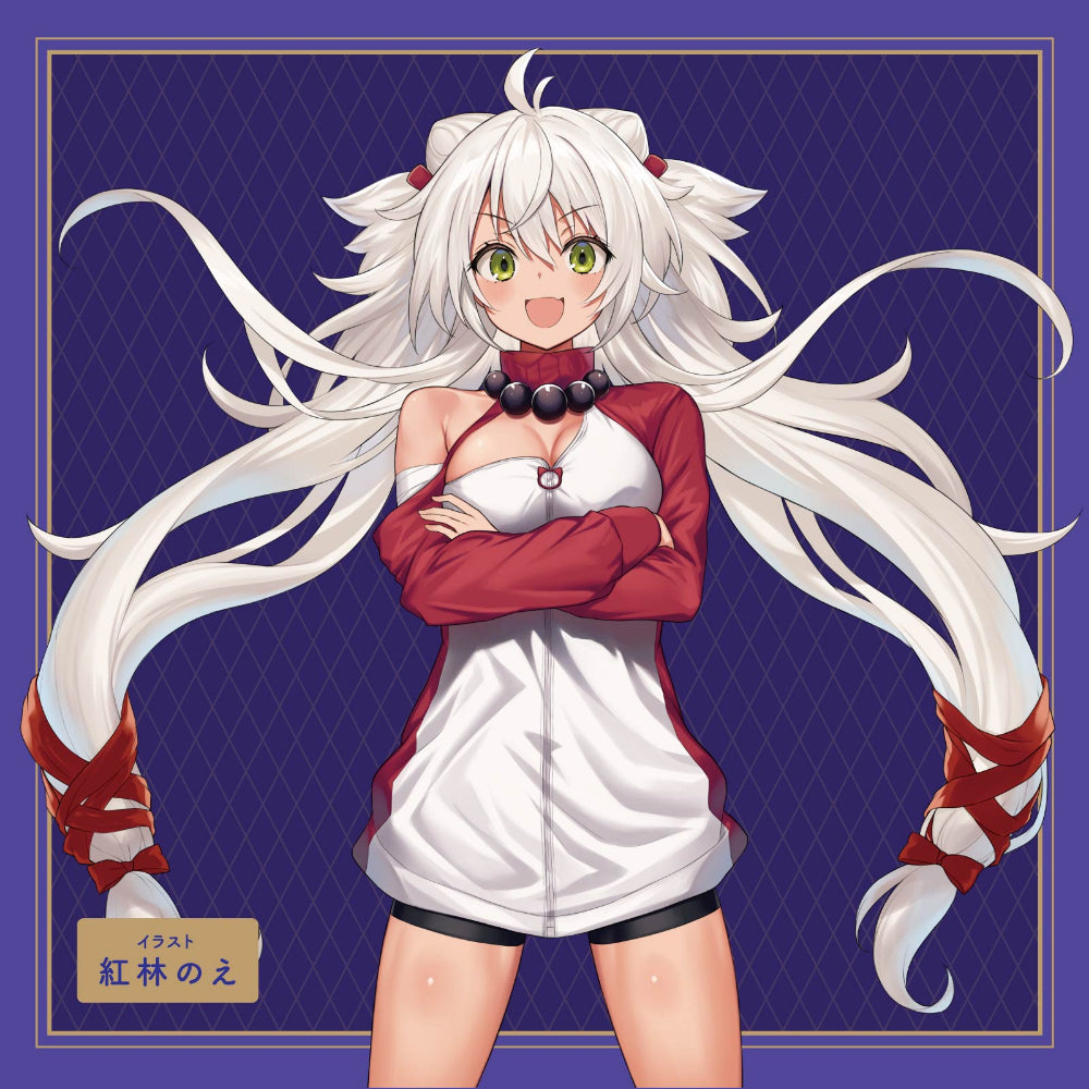 Hatopla - THE MEISTER CLASSIC STANDARD