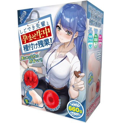 Love Factor - Having sex with a senior colleague