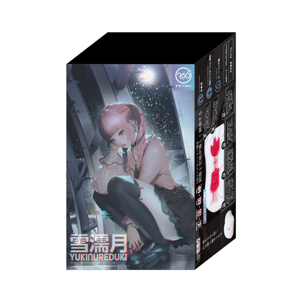 World Crafts - Snowy Moon -YUKINUREDUKI-