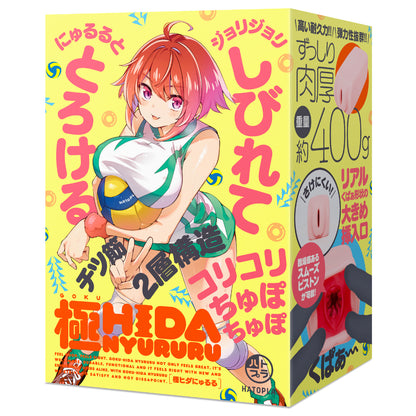 Hatopla - Extremely slippery folds