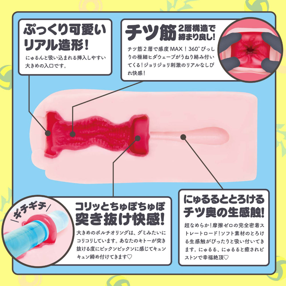 Hatopla - Extremely slippery folds