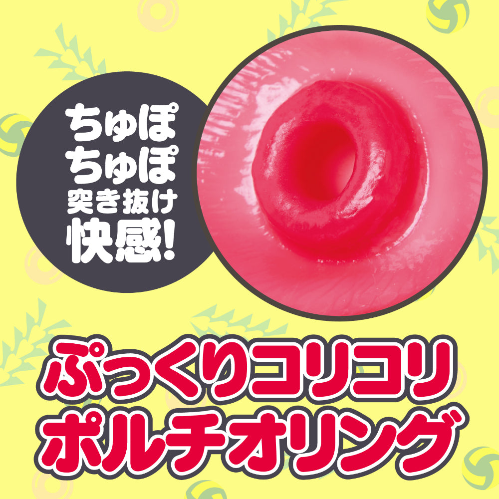 Hatopla - Extremely slippery folds