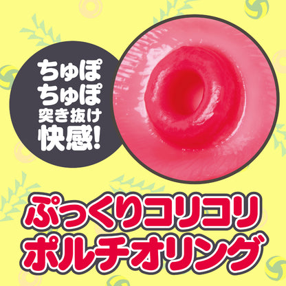 Hatopla - Extremely slippery folds