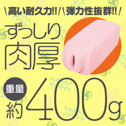 Hatopla - Extremely slippery folds