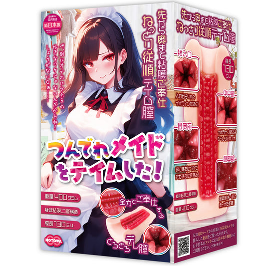 Notowa - I tamed a Tsundere maid!