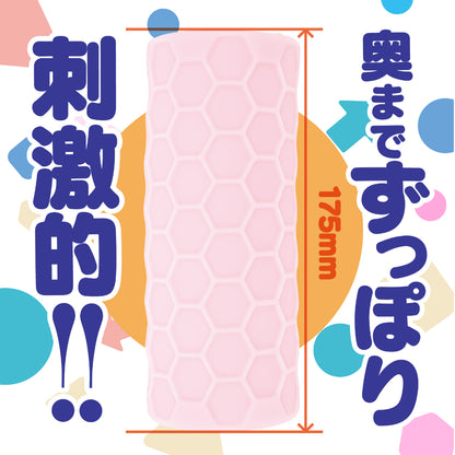 Hatopla - ZARA GYUGYUZARA GYUGYU