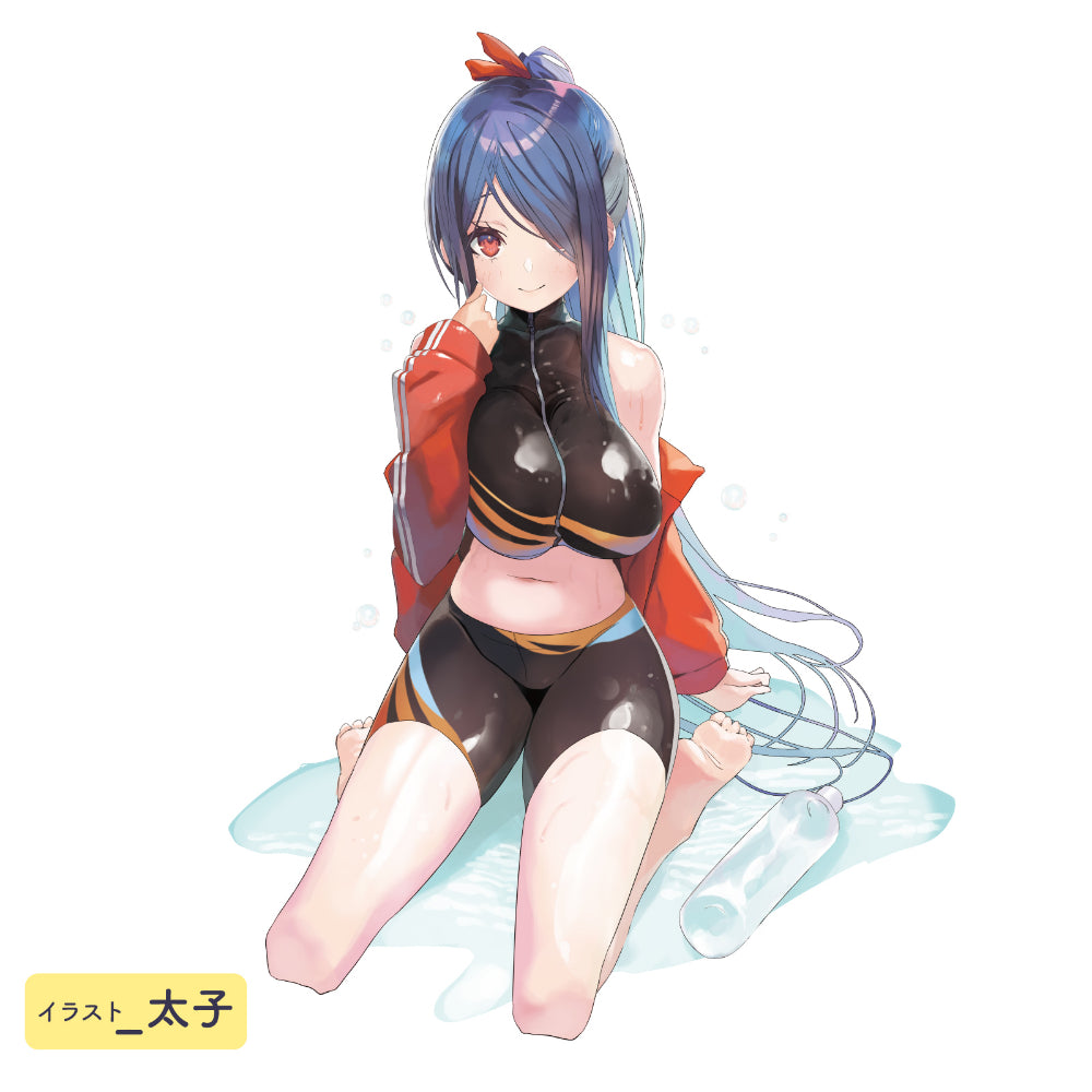 Hatopla - ZARA GYUGYUZARA GYUGYU