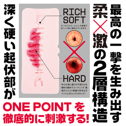 Hatopla - Onepoint