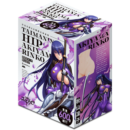 Hatopla - Taimanin HIP Akiyama Rinko