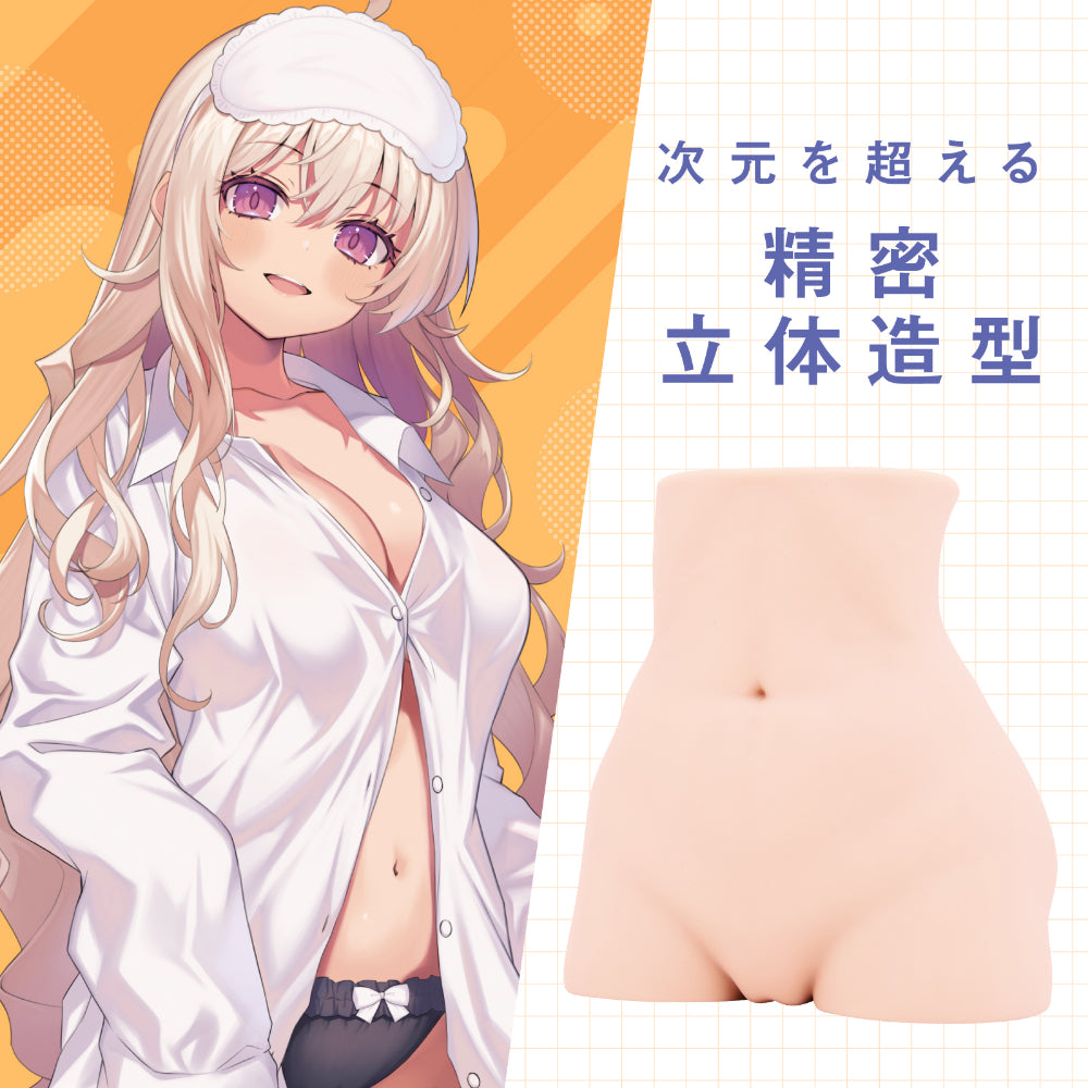 Hatopla - Little Hip Rich BR