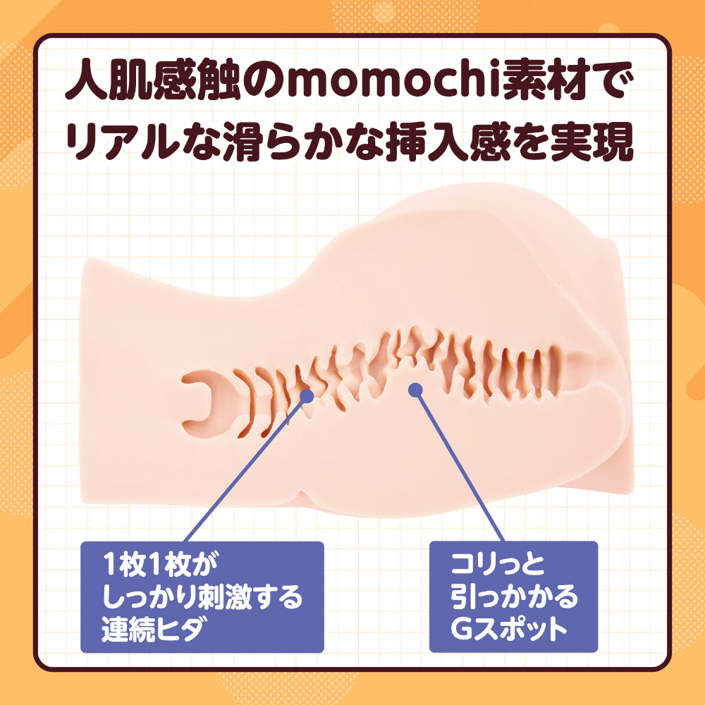 Hatopla - Little Hip Rich BR