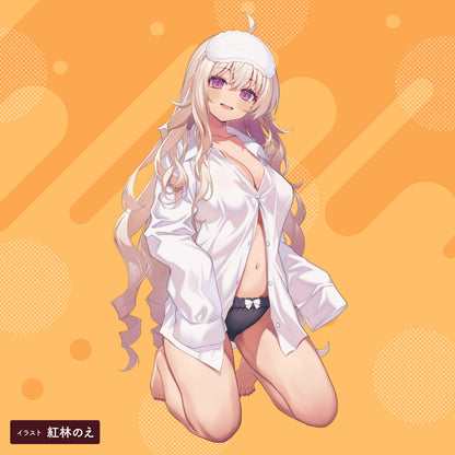 Hatopla - Little Hip Rich BR