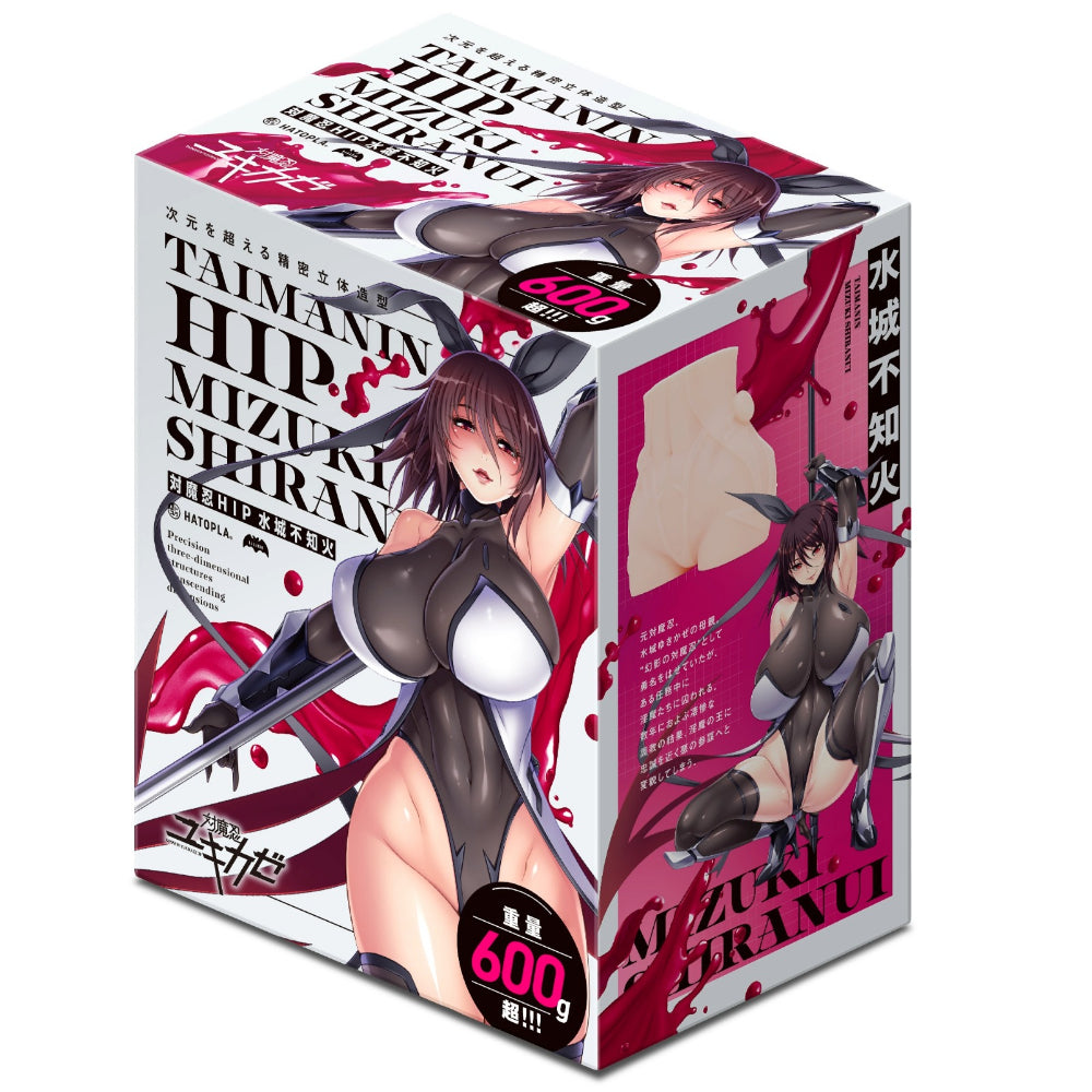 Hatopla - Taimanin HIP Mizuki Shiranui