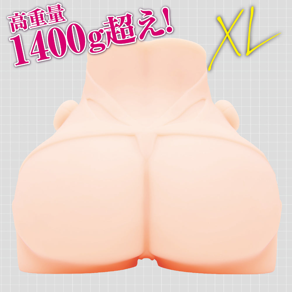 Hatopla - Taimanin HIP Mizuki Shiranui XL