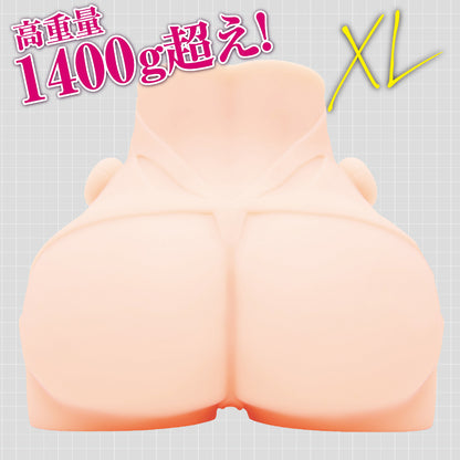 Hatopla - Taimanin HIP Mizuki Shiranui XL
