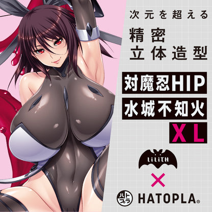 Hatopla - Taimanin HIP Mizuki Shiranui XL