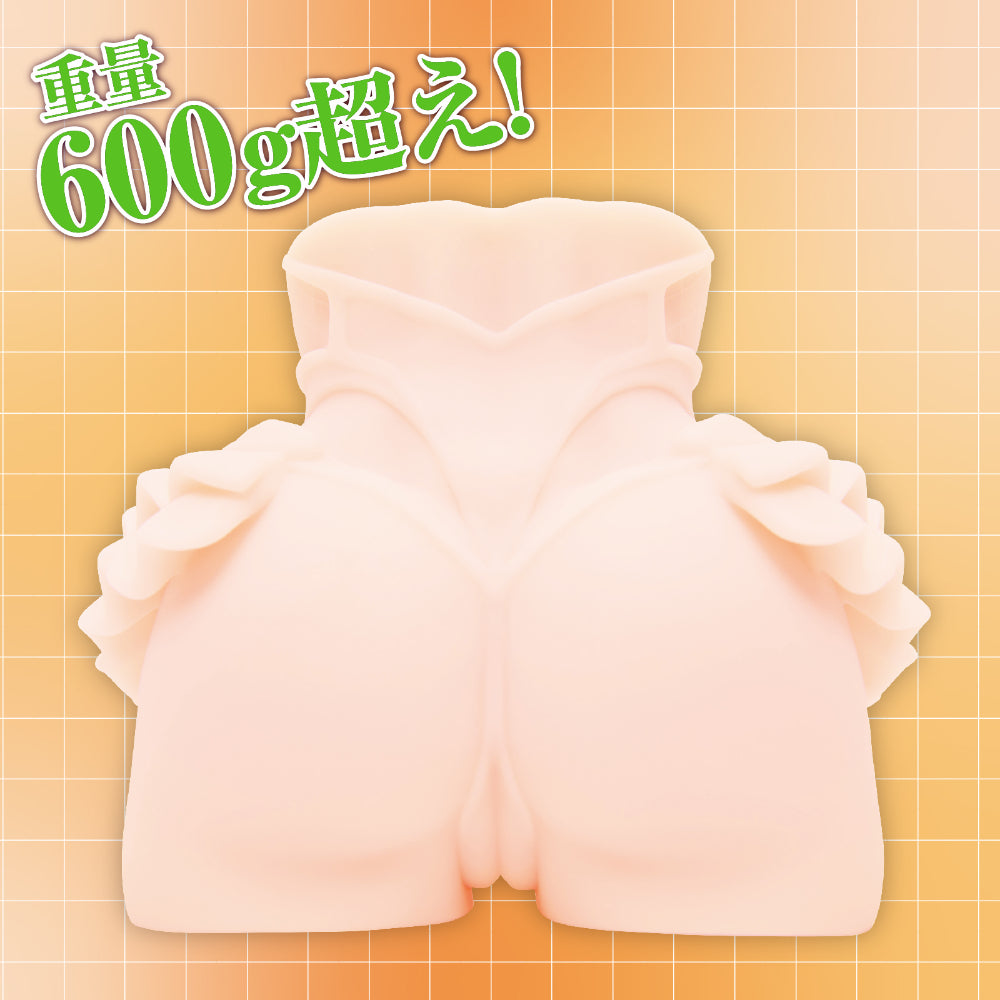 Hatopla - Taimanin HIP Mizuki Yukikaze