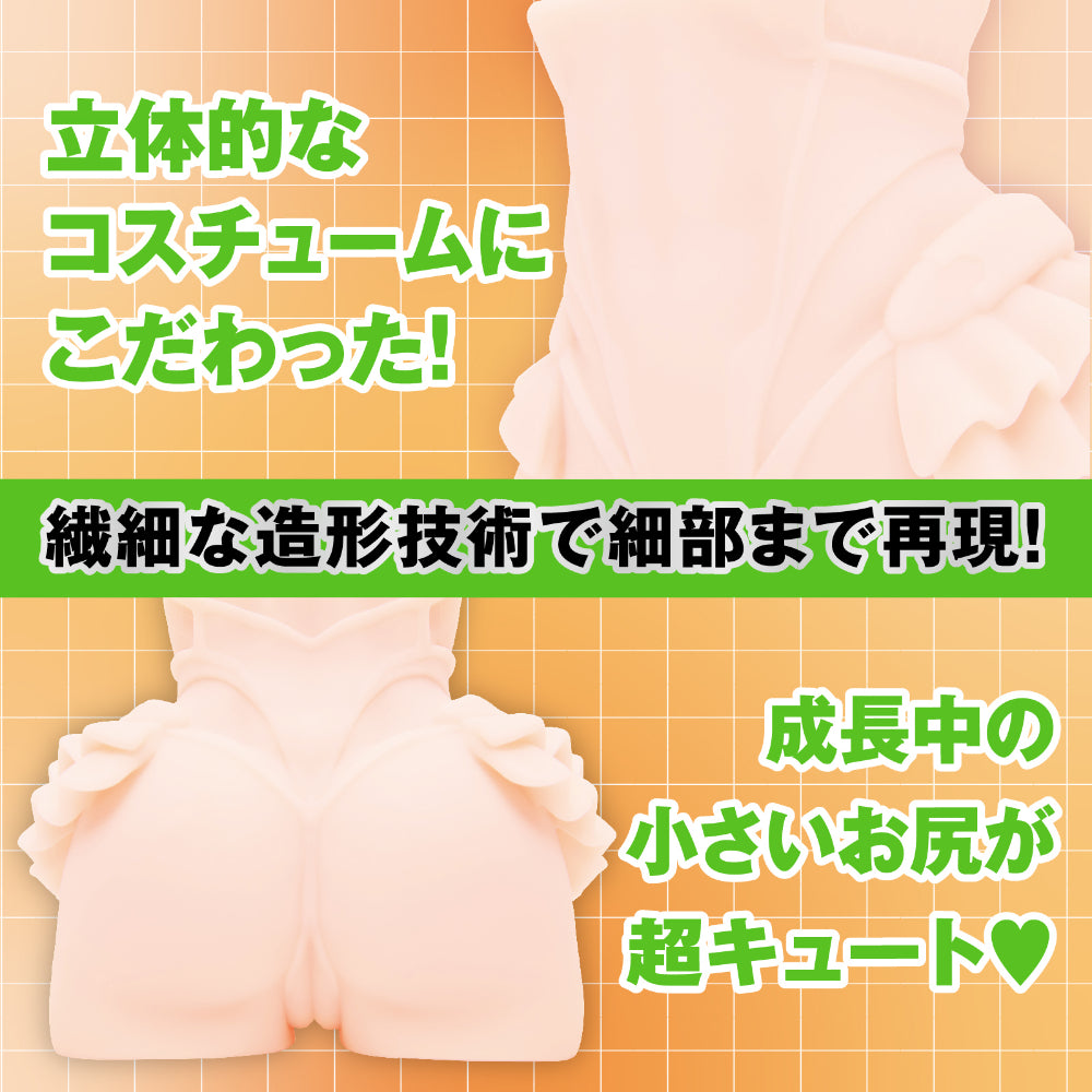Hatopla - Taimanin HIP Mizuki Yukikaze