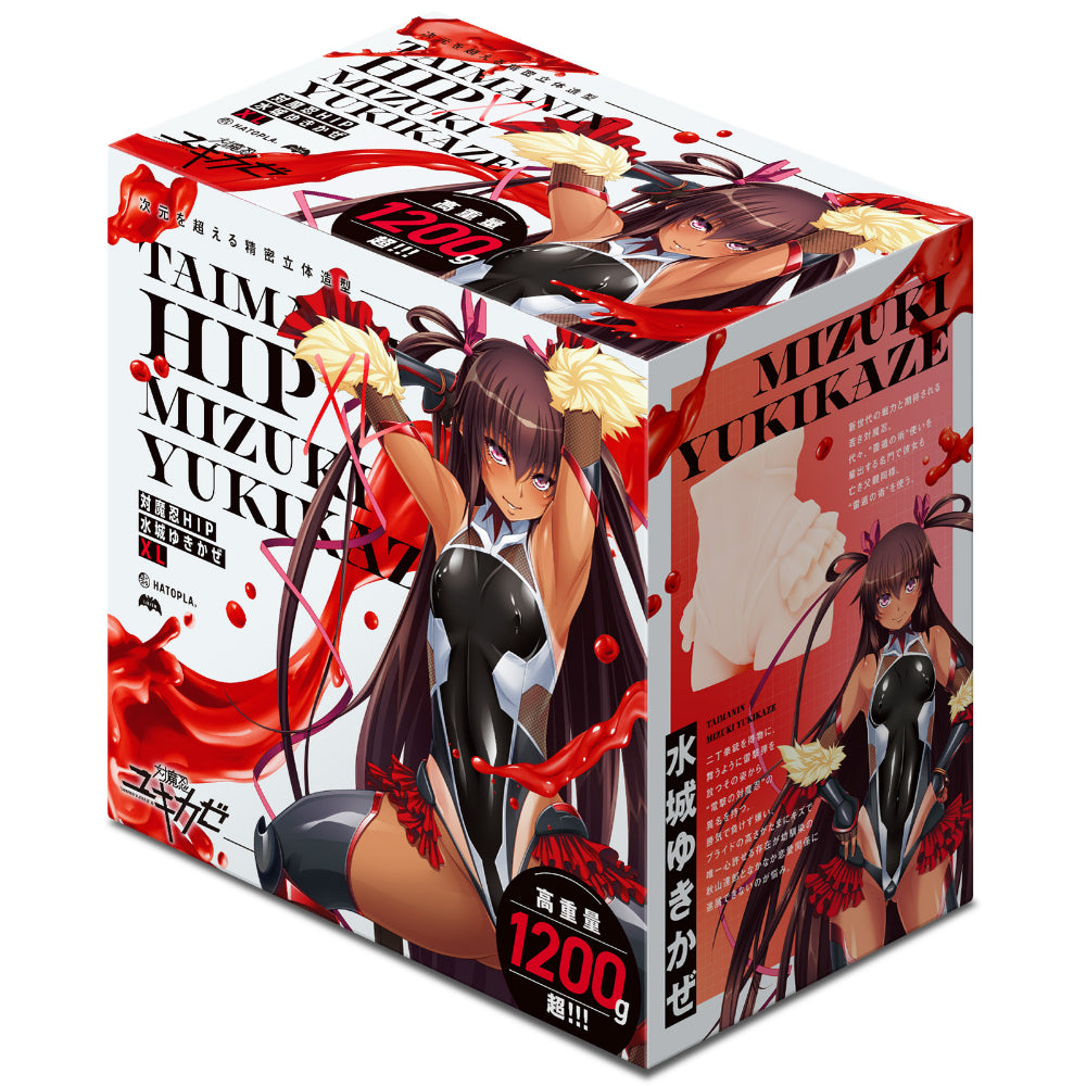 Hatopla - Taimanin HIP Mizuki Yukikaze XL