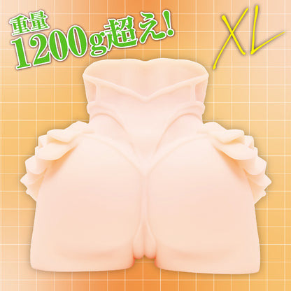 Hatopla - Taimanin HIP Mizuki Yukikaze XL