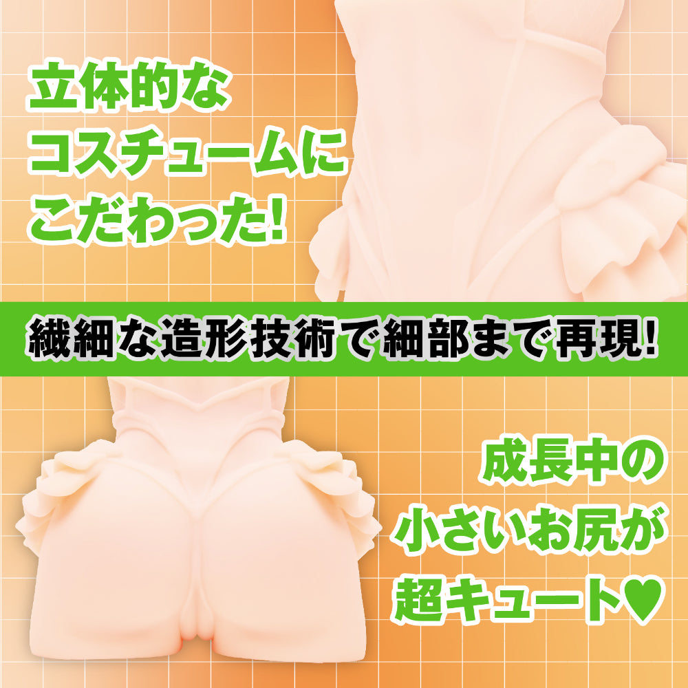 Hatopla - Taimanin HIP Mizuki Yukikaze XL
