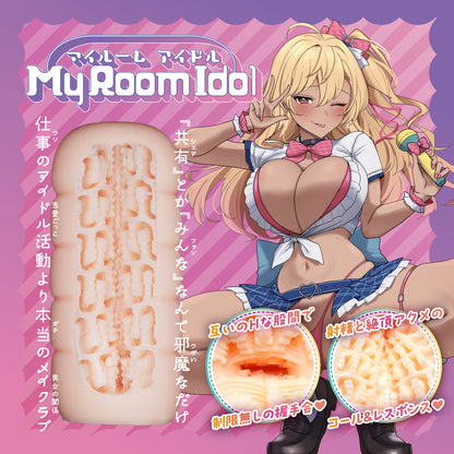 CoolP - My Room Idol