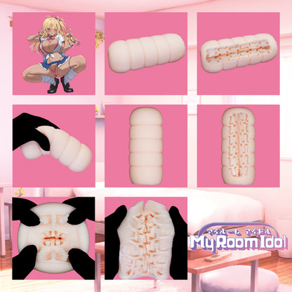 CoolP - My Room Idol