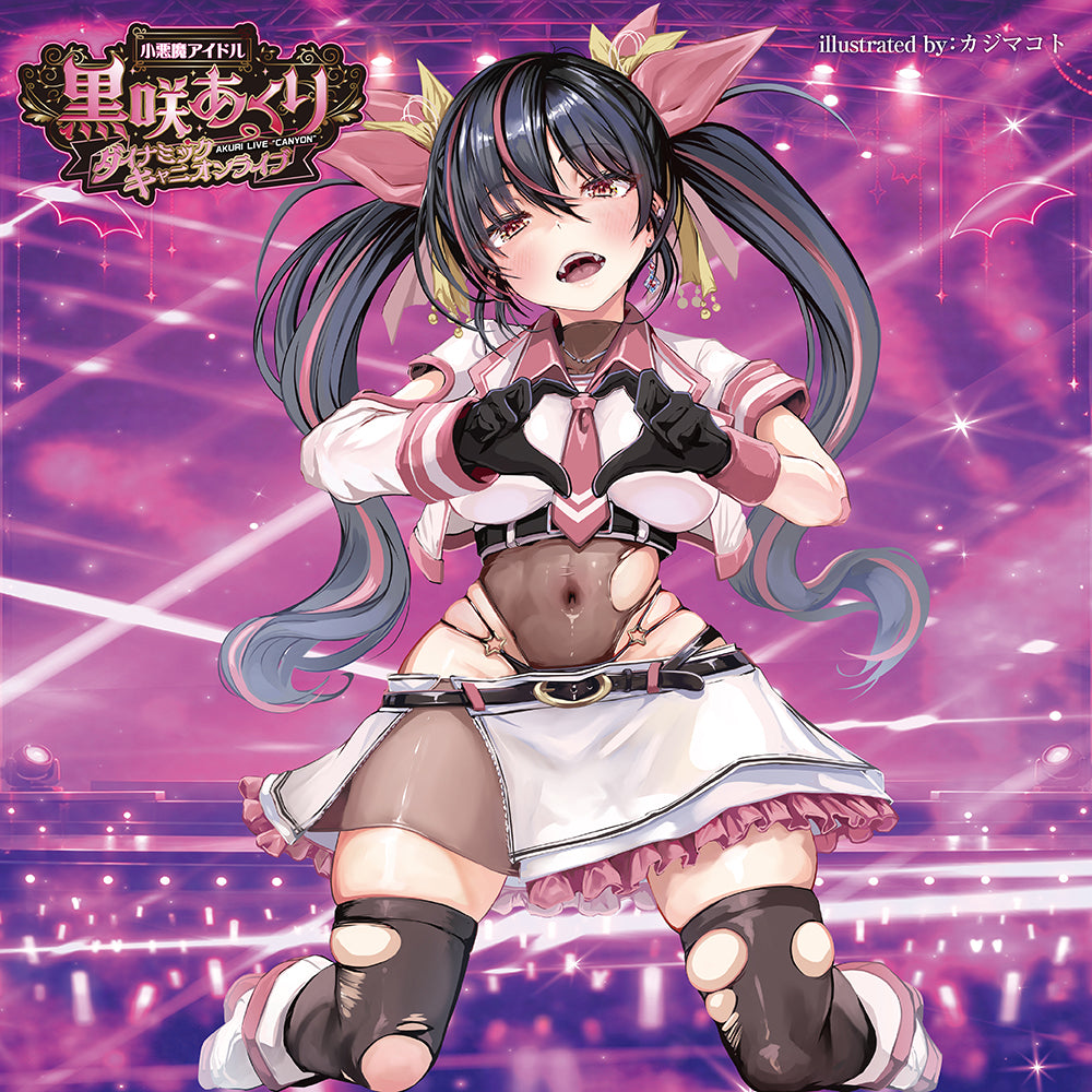 Maccos Japan - Little Devil Idol Kurosaki Akuri