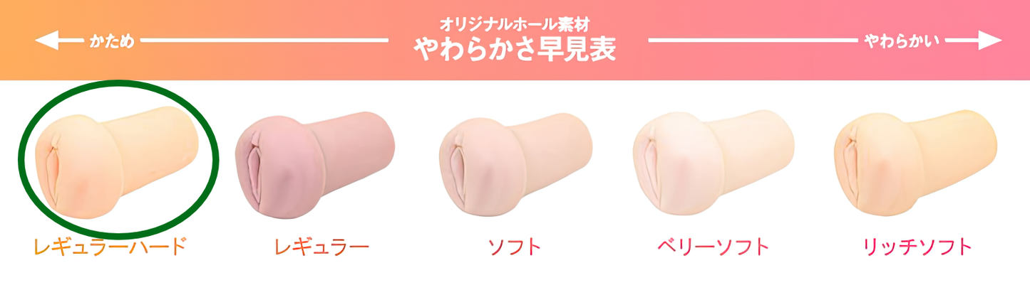 Tomax - Witch's Familiar Thorn Hard