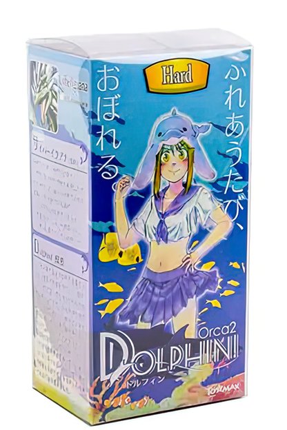 Tomax - Dolphin Hard