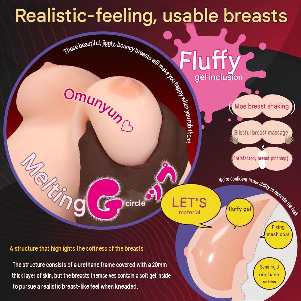 Magic Eyes - Caressing the exquisite vagina of Mizuno Tsubaki