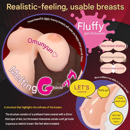 Magic Eyes - Caressing the exquisite vagina of Mizuno Tsubaki