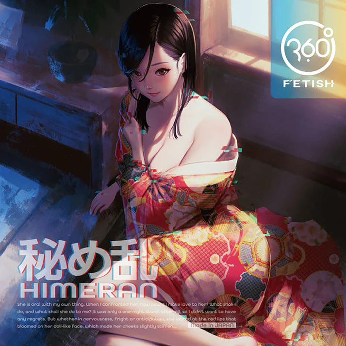 World Crafts - 360° FETISH Secretly Chaotic Multi-Layer Pleasure Spiral