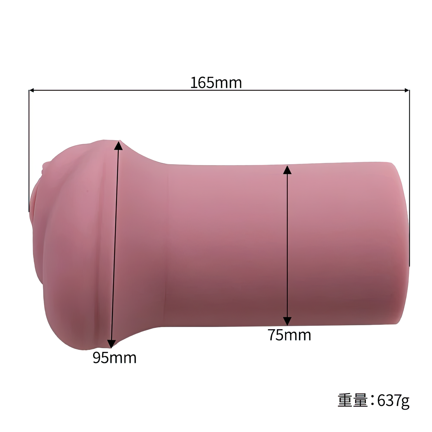 Tomax - Virgo Liber Rich Soft